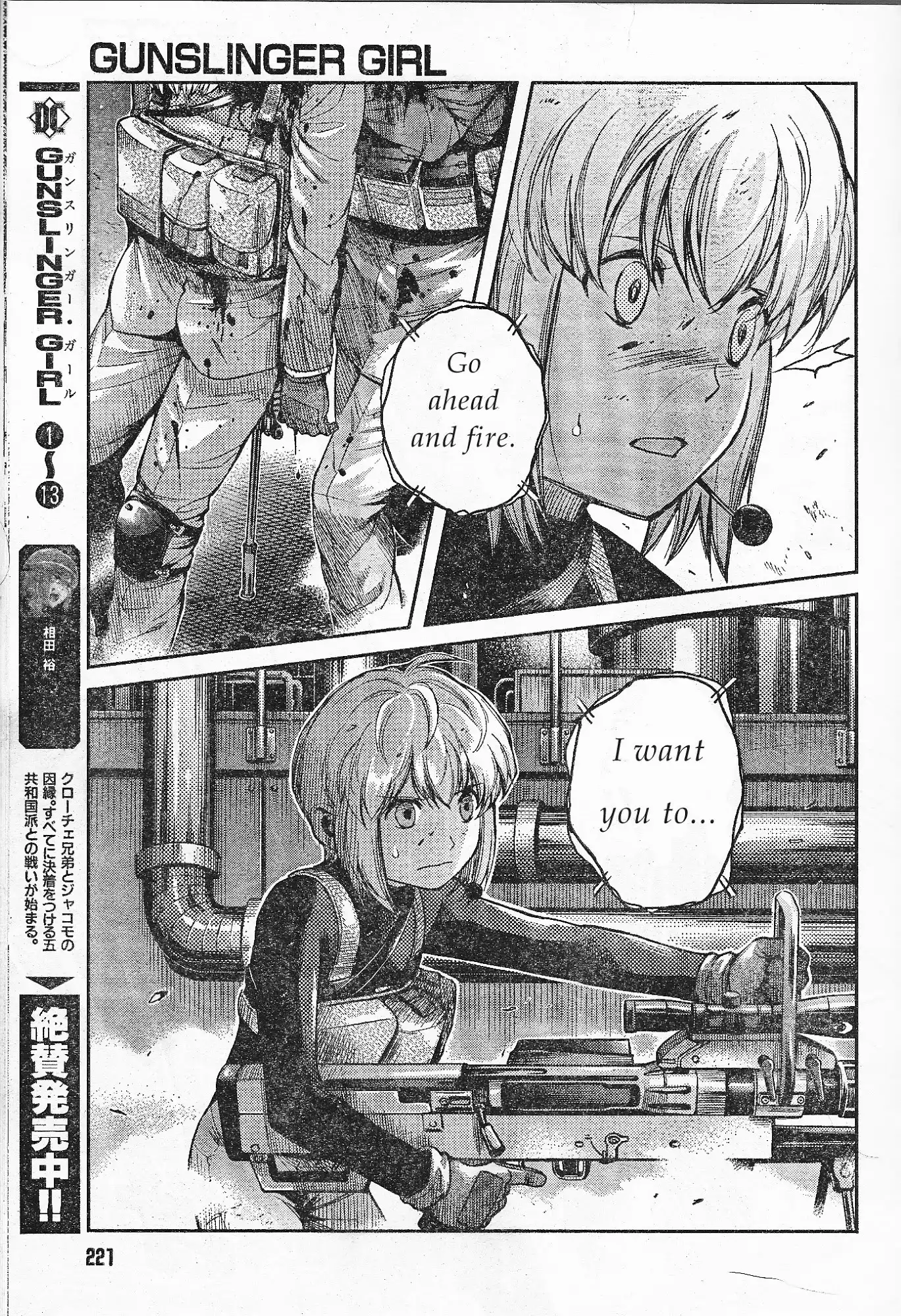 Gunslinger Girl Chapter 87 3